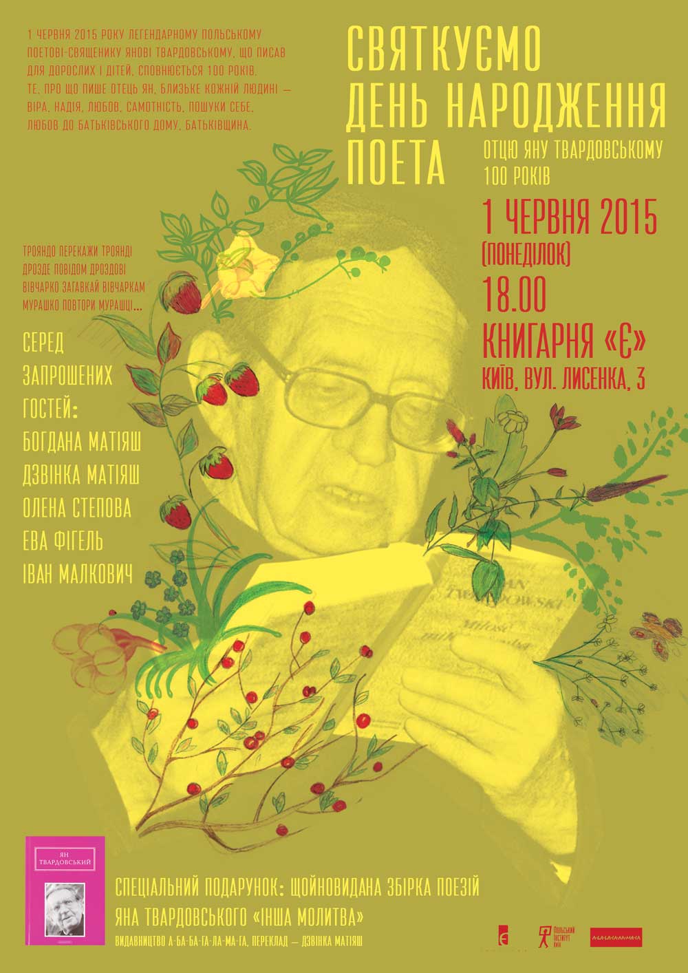 plakat